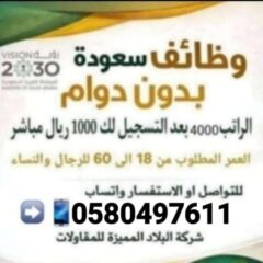 e38239c9-e807-4275-8cce-5253cb22505f
