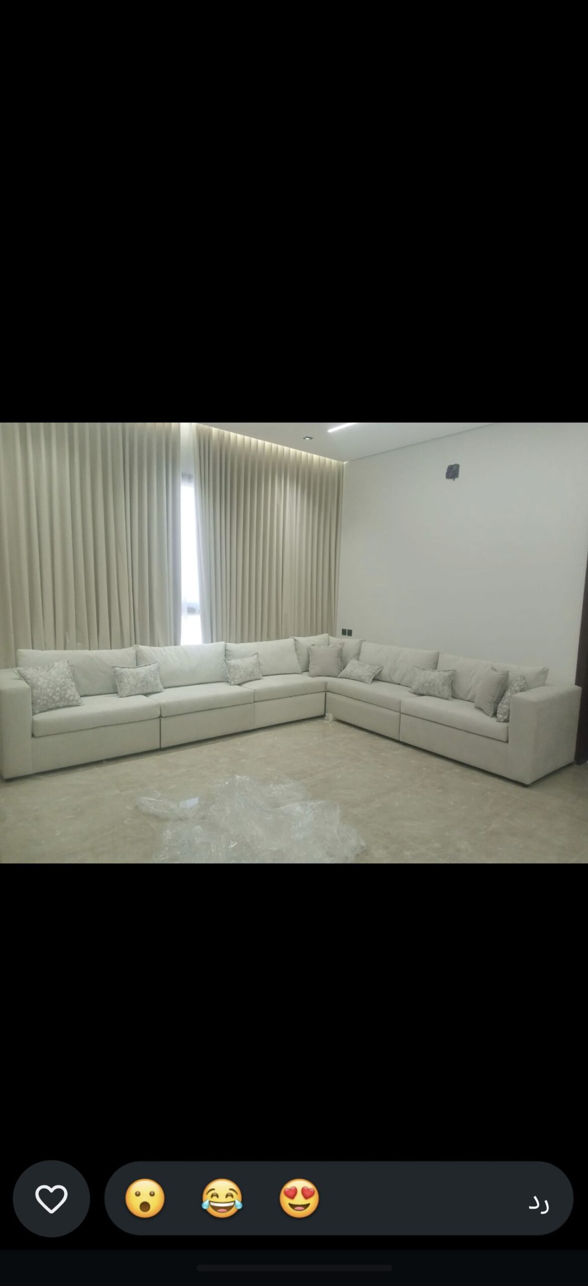 الرياض ضهره لبن