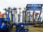 تأجير منصة رفع أفراد في الرياض | Man Lift Rental R