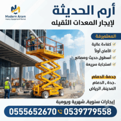 ef437fb4-6aa1-4df2-b7f1-855355e44274