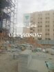 عمال نظافه وتكسير بلاط
