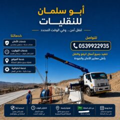 f4481e5e-da51-4fa6-b521-43e59298d13c