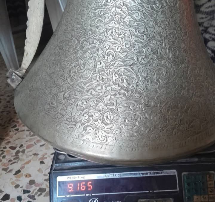 الرياض