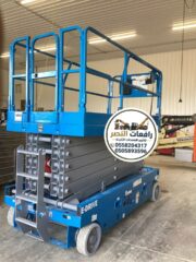 fa19175d-e550-4d92-8100-e2dd9579c738