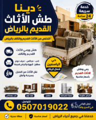fc2956c1-2c6e-4325-b688-f658af27eacc