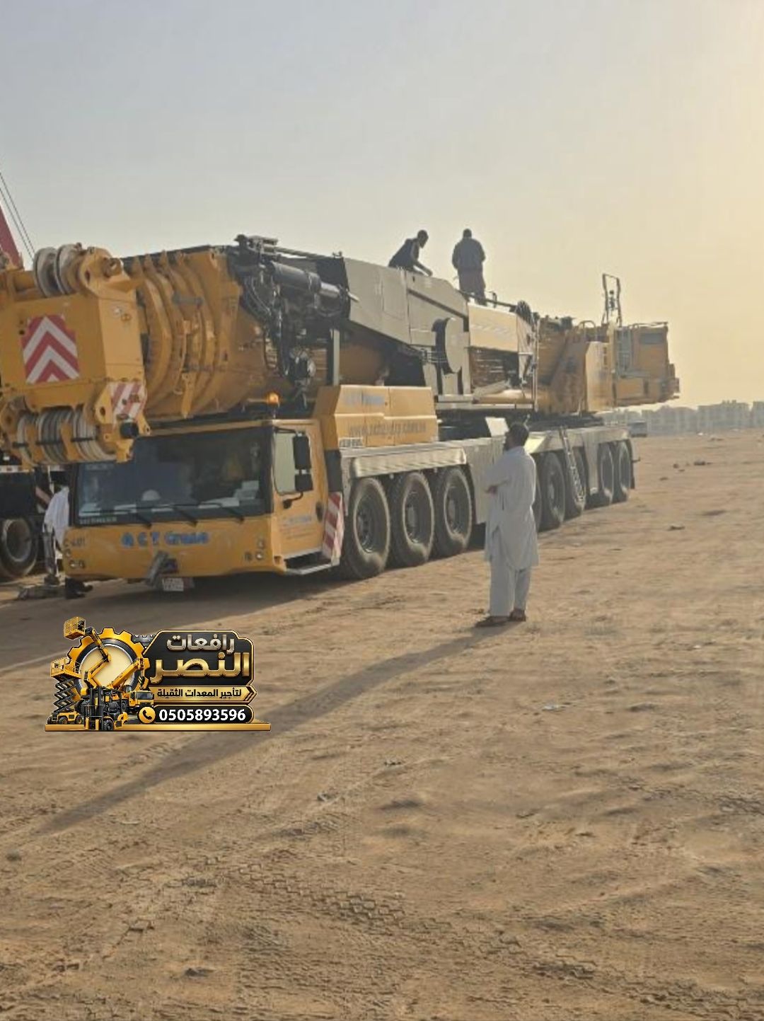 تأجير كرينات في الدمام – الجبيل – الظهران | كرينات