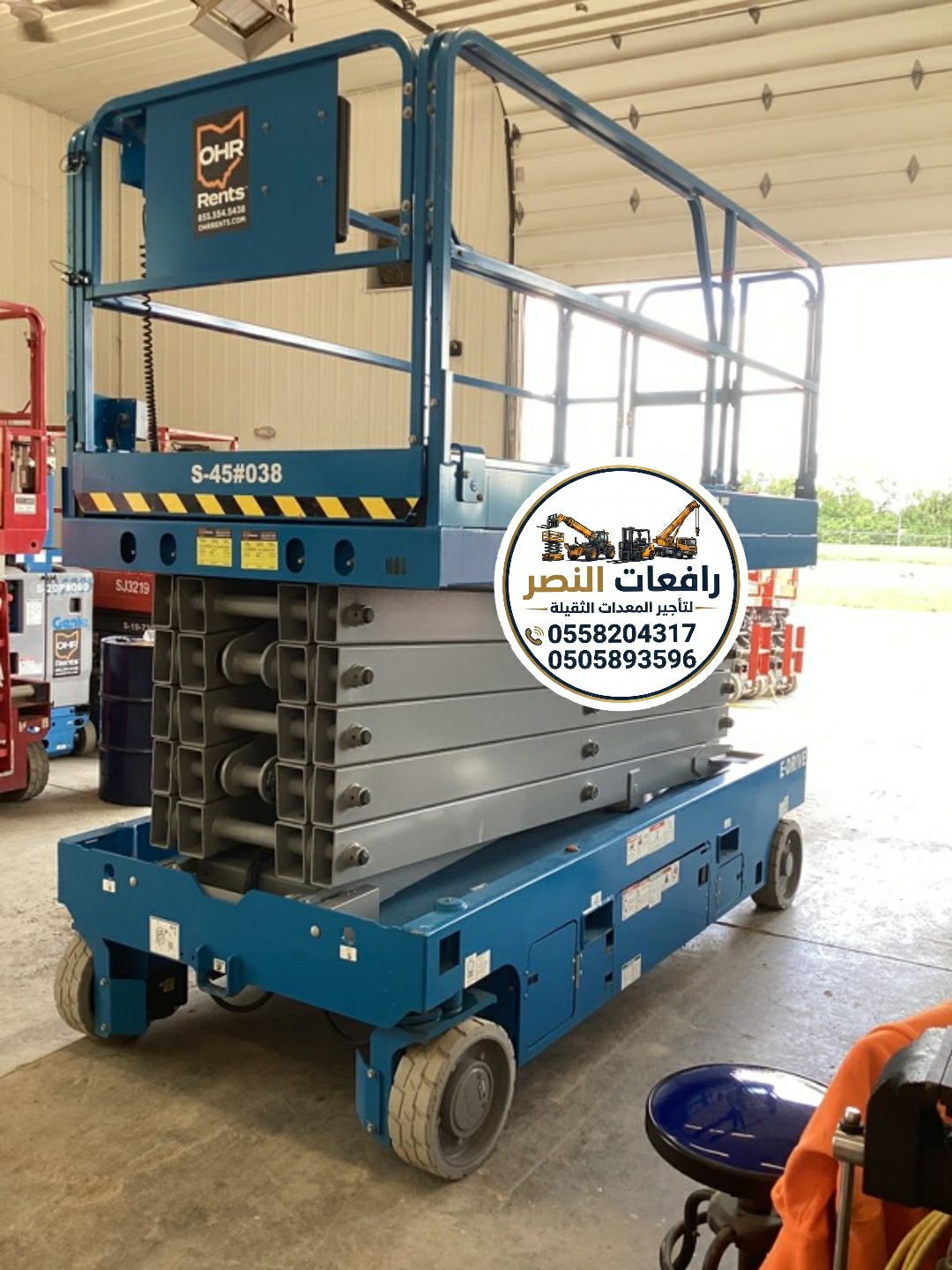 أرخص سيزر لفت في جدة Scissor Lift Rental Cheap 6m