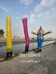 fe862490-c2a1-4195-99af-4ad276151bd9