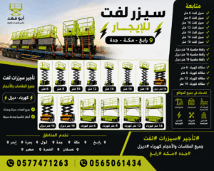 ffc68437-c4ce-45d2-aac7-99199e19c0b8