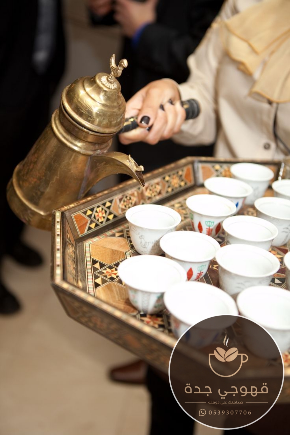قهوجي في جدة مباشرين قهوة | 0539307706