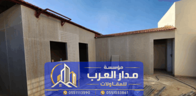 مجالس-اسمنتبورد-26-08-10_16-11-11-250-1