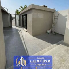 مجالس-اسمنتبورد8-2