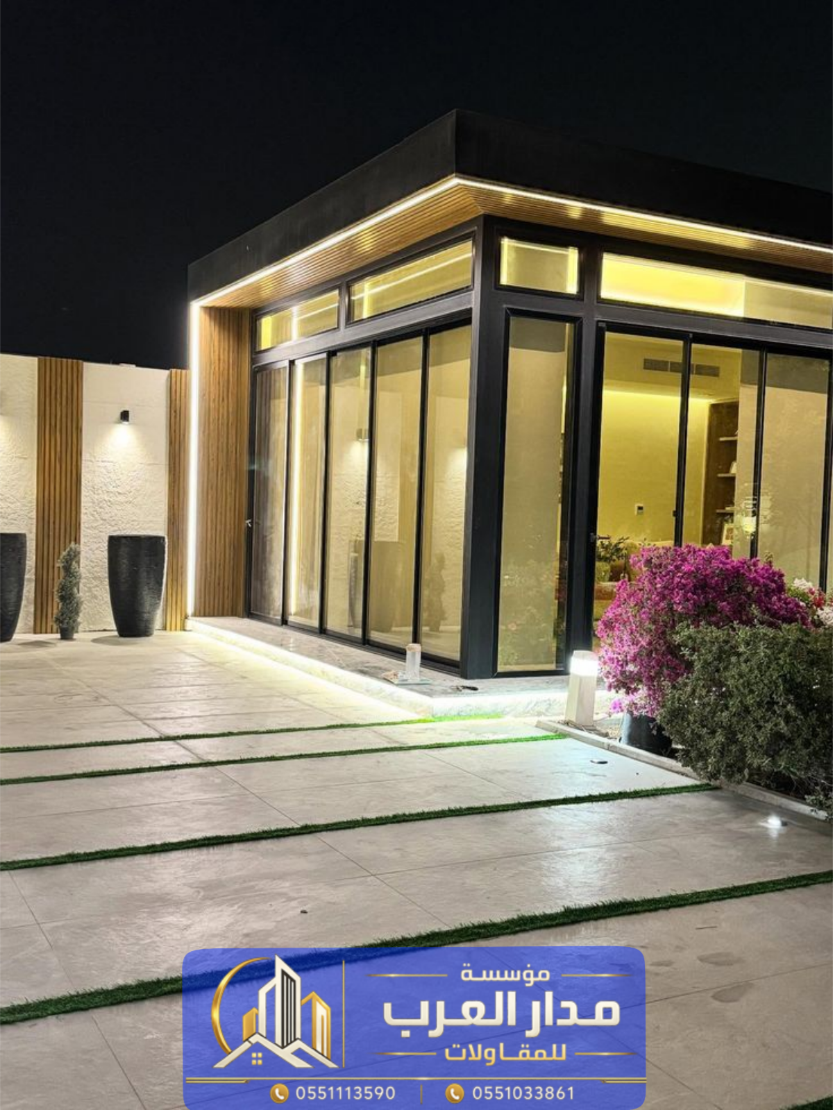 مقاول بناء ملاحق في الرياض -أفكار لتصميم مجالس