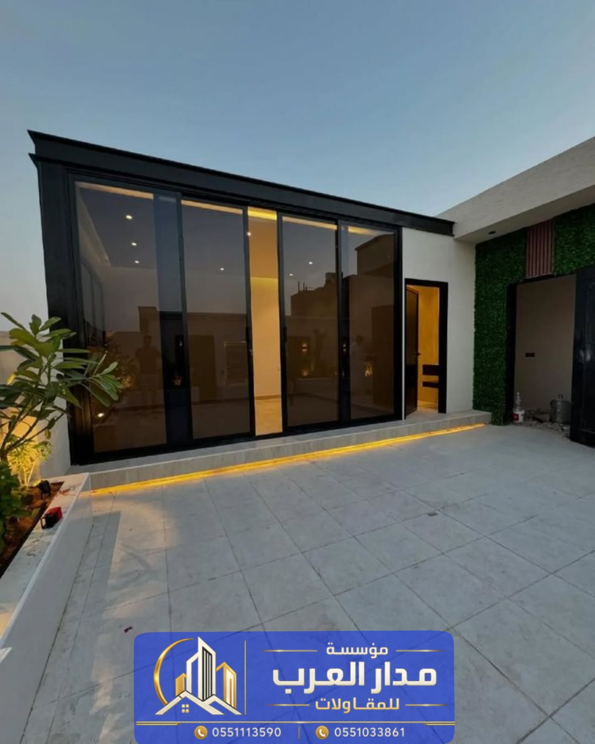 مقاول بناء ملاحق في الرياض -أفكار لتصميم مجالس