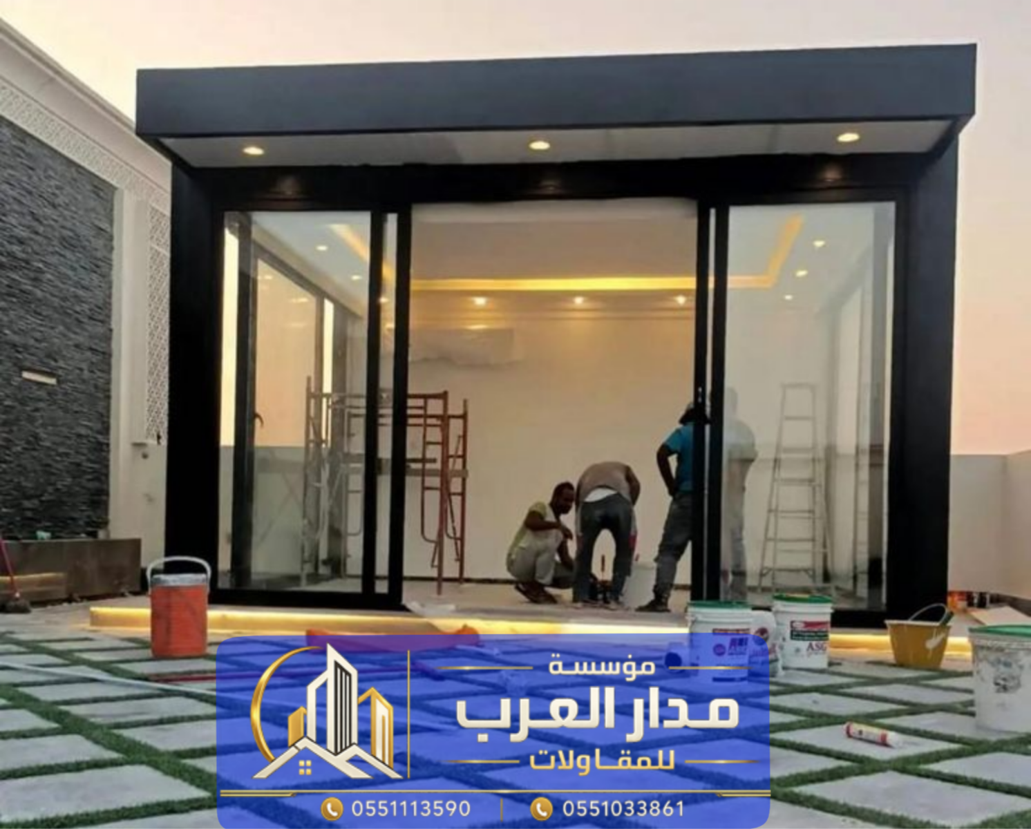 مقاول بناء ملاحق في الرياض -أفكار لتصميم مجالس