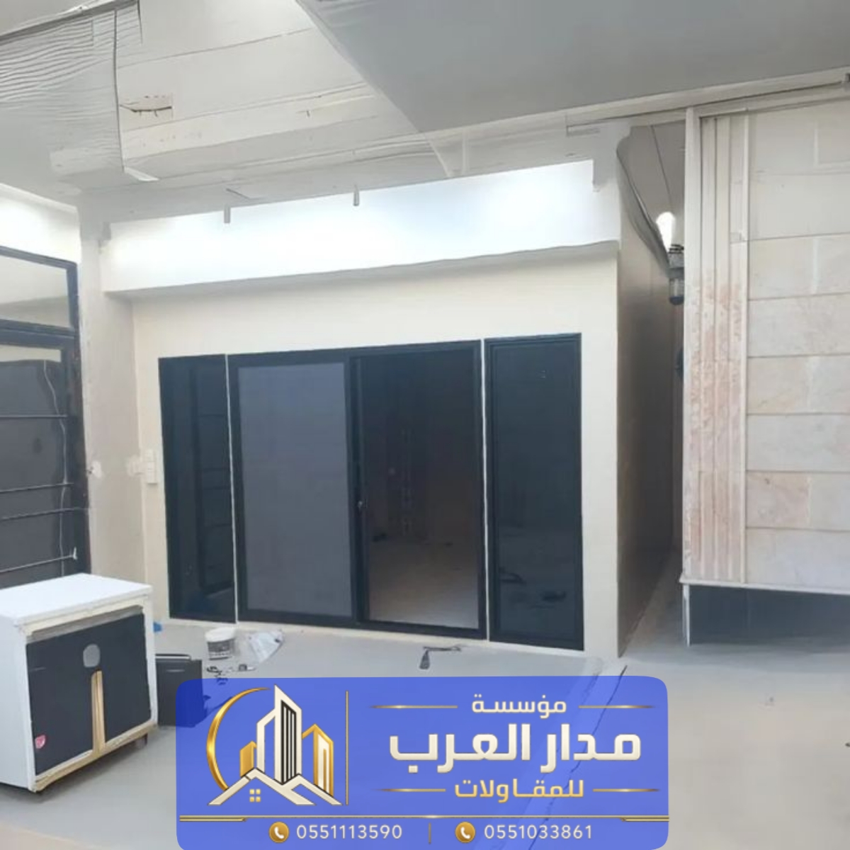 مقاول بناء ملحق خارجي اسمنت بورد بالرياض