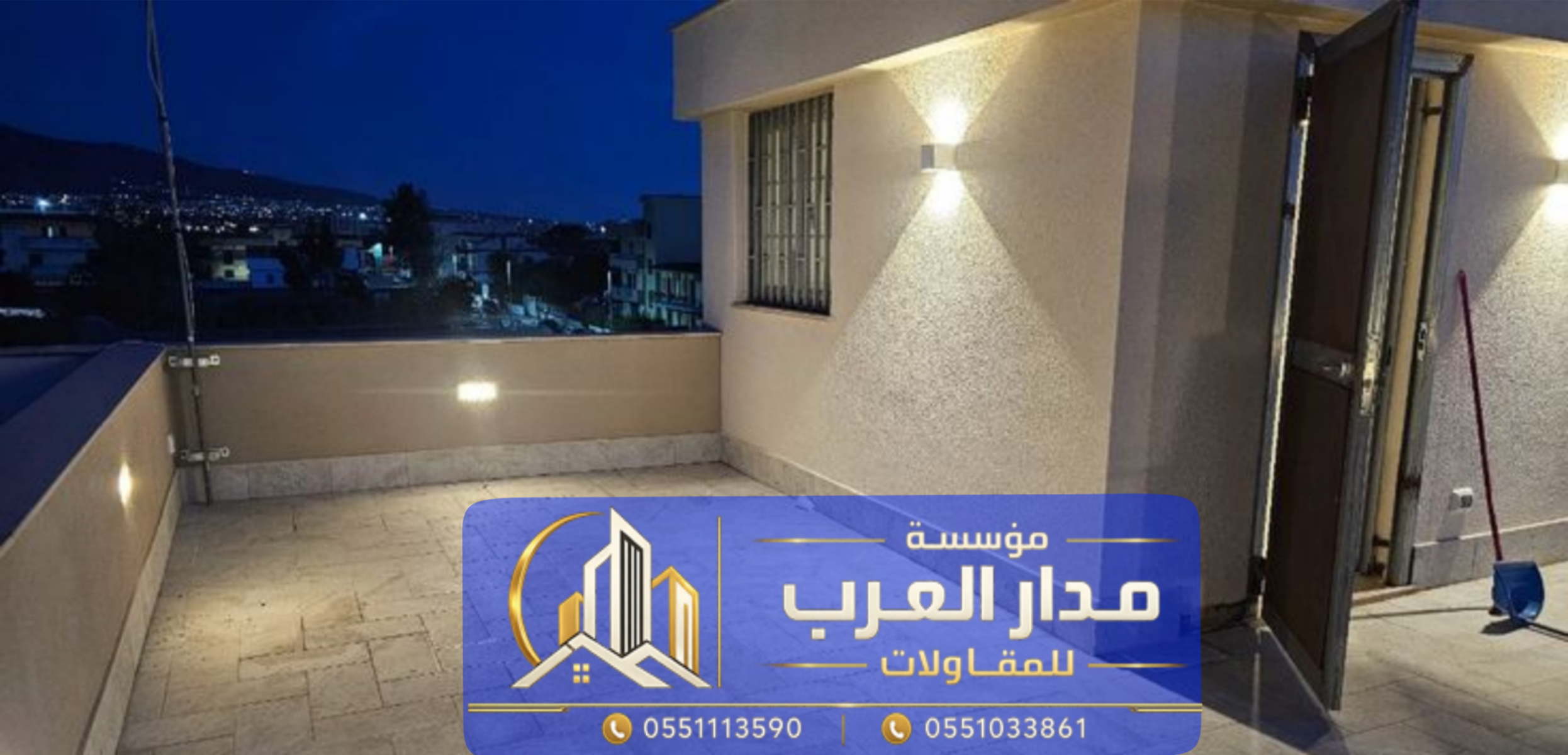 مقاول بناء ملحق خارجي اسمنت بورد بالرياض