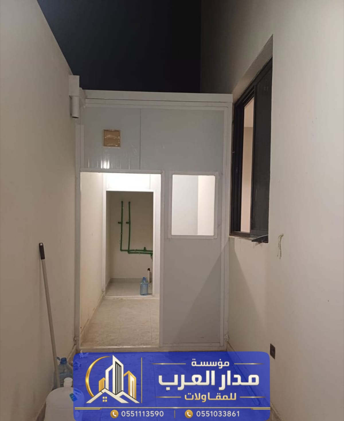ملاحق ساندوتش بانل في الرياض – الجودة والسرعة