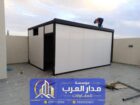ملاحق ساندوتش بانل في الرياض – الجودة والسرعة