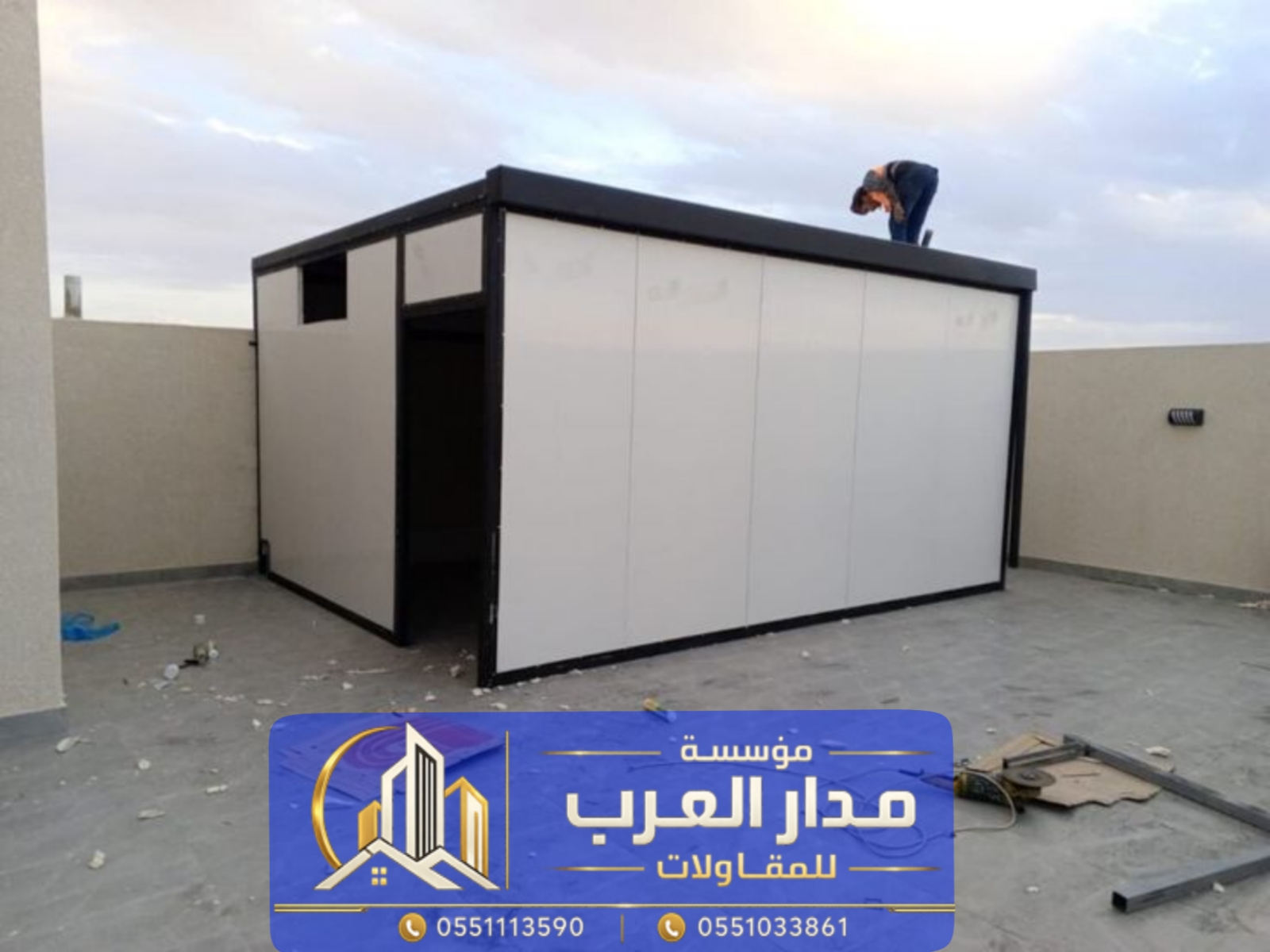 ملاحق ساندوتش بانل في الرياض – الجودة والسرعة