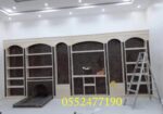 مشبات السعودية الفاخره في الرياض