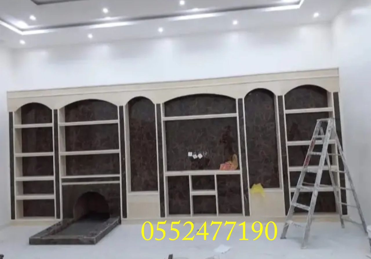 مشبات السعودية الفاخره في الرياض