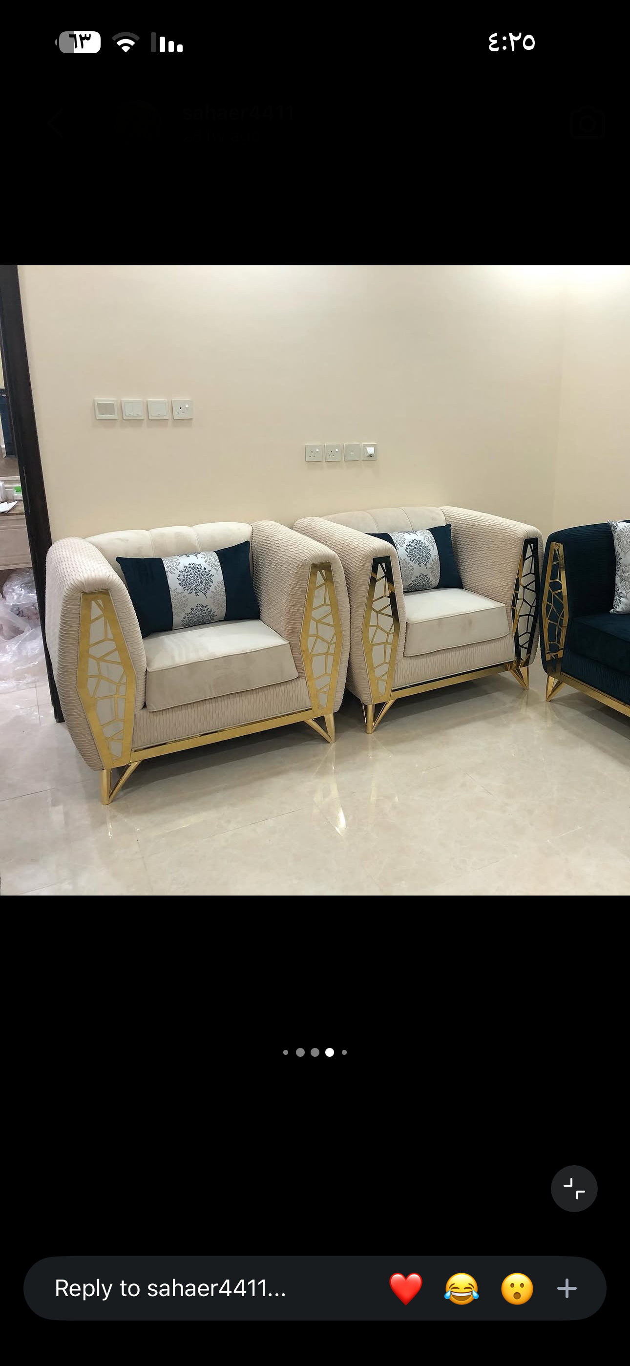 خميس مشيط