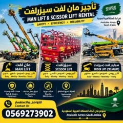 0aba9999-3fb3-4c84-b1b6-6f0641f38de6