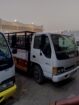 دينا طش الاثاث القديم بالرياض 0537219488