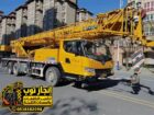 كرين موبايل للايجار ونشات رافعه للايجار