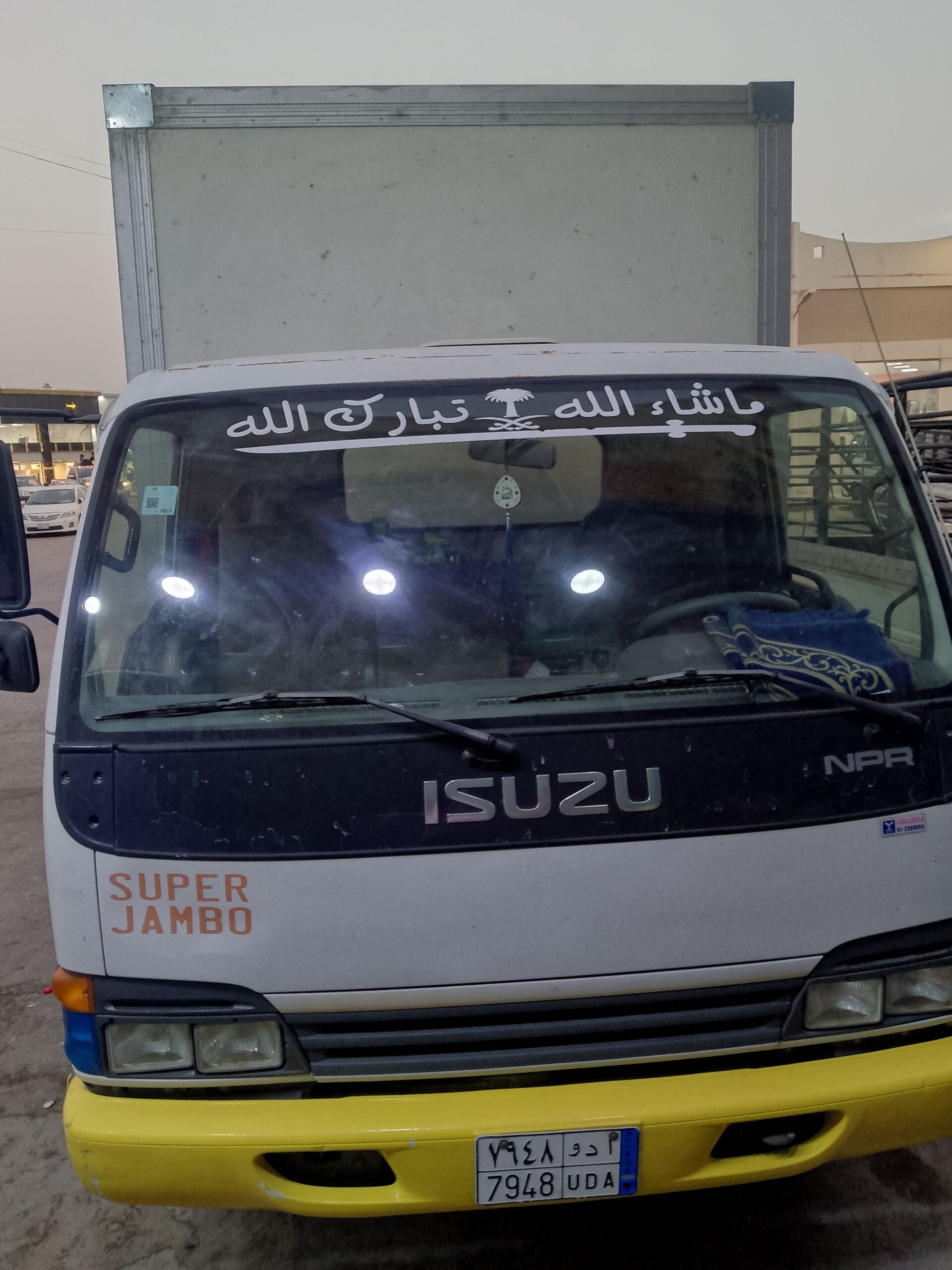 دينا طش تخلص من الاثاث القديم بالرياض 0537219488