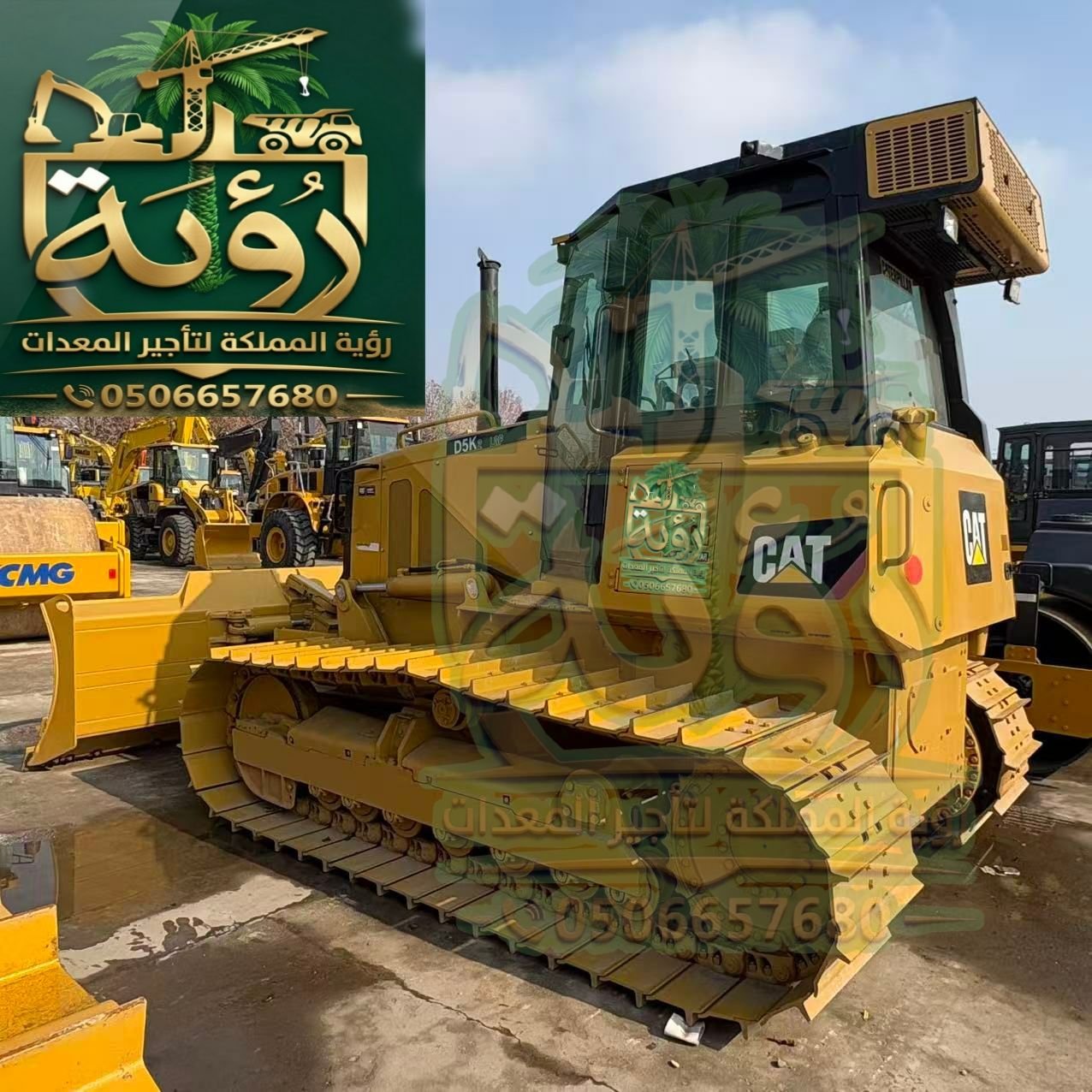 🏗️ بلدوزر D4 للإيجار في جدة والرياض | بلدوزر | Bul