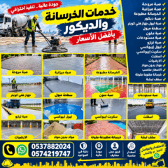 1e2a335f-75ba-469a-b245-4baf7ee7f662