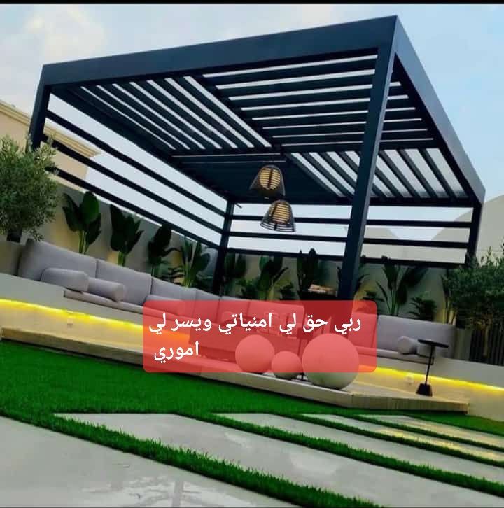 خميس مشيط