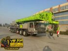 كرين موبايل للايجار ونشات رافعه للايجار