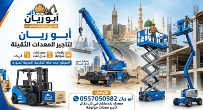 28c414f8-3910-4f62-9f63-c2e87c1fb1f6