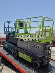 2c584fc6-1f52-4d33-882f-85e885d22aa0