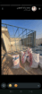 الرياض
