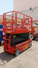 376ab03f-4eb8-4bc4-bfab-5d695ba97e7c-2
