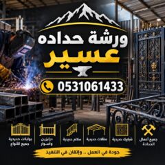 43dbbfdd-ead5-4617-b16f-5b9c6943ab1d