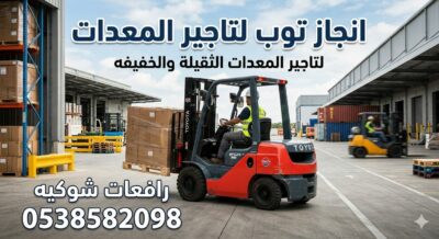 46fc34f2-30b9-4e2f-8cca-7f3e7002a057