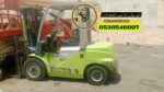 رافعه شوكيه فوركلفت للايجار في جده-تاجير رافعه شوك