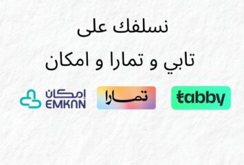 494d5ece-743d-4ce2-968a-e8e20ac62e78
