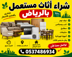 4e65a6ce-fb41-4859-9c7b-77f0703b637e