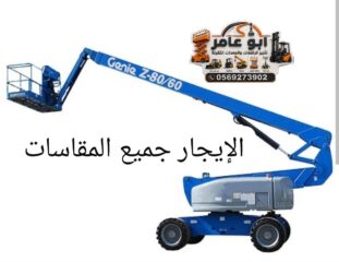 5d50cee9-55a6-4f52-8c49-343f76af43be