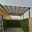 مظلات وسواتر وأبواب