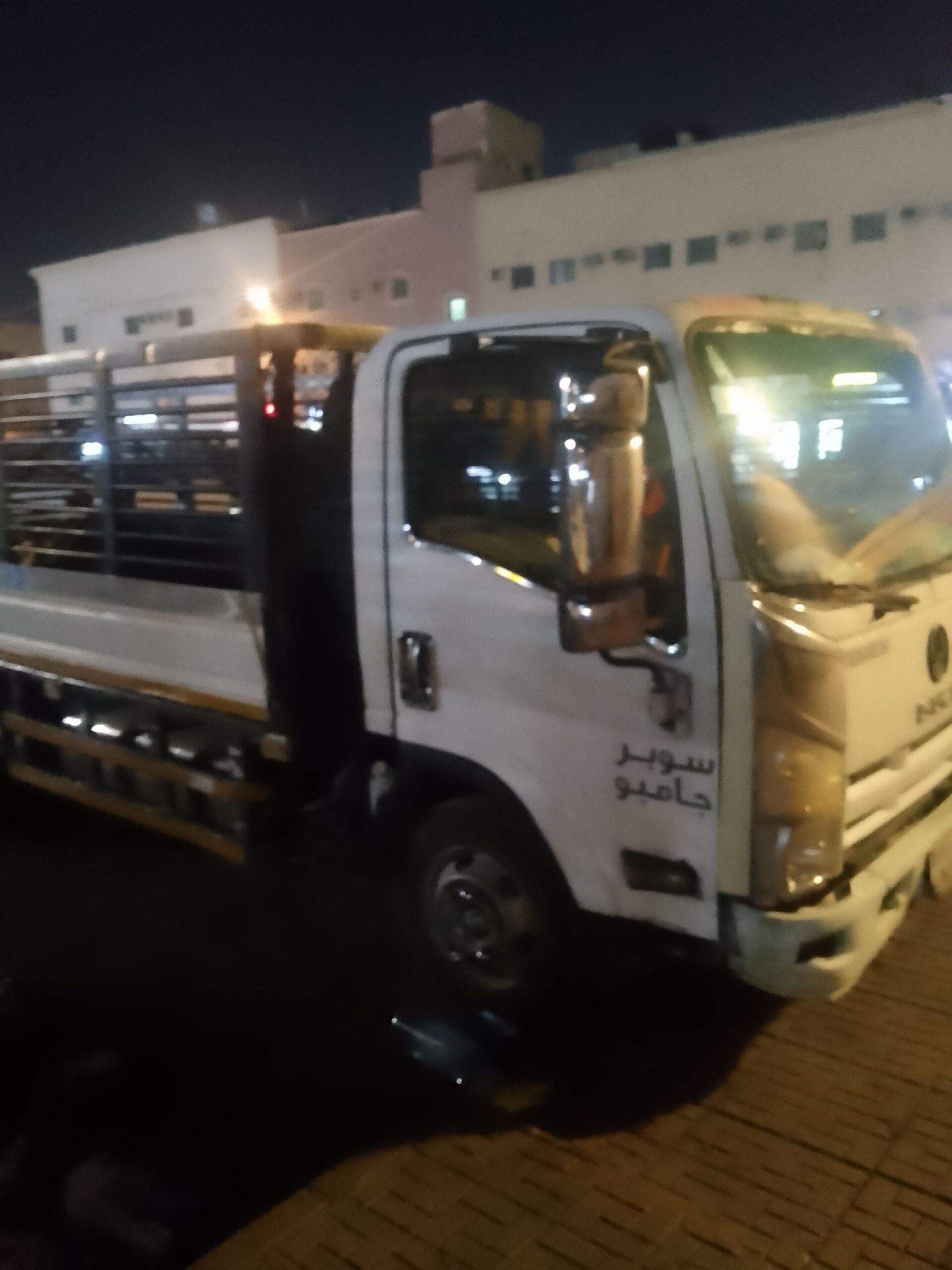دينا طش الاثاث القديم بالرياض 0537219488