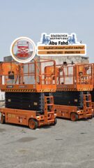 7850e39c-33fa-405b-a7a6-3e76c7eb9197