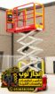 تأجير سيزر لفت رافعات مقصية للإيجار | Scissor Lift