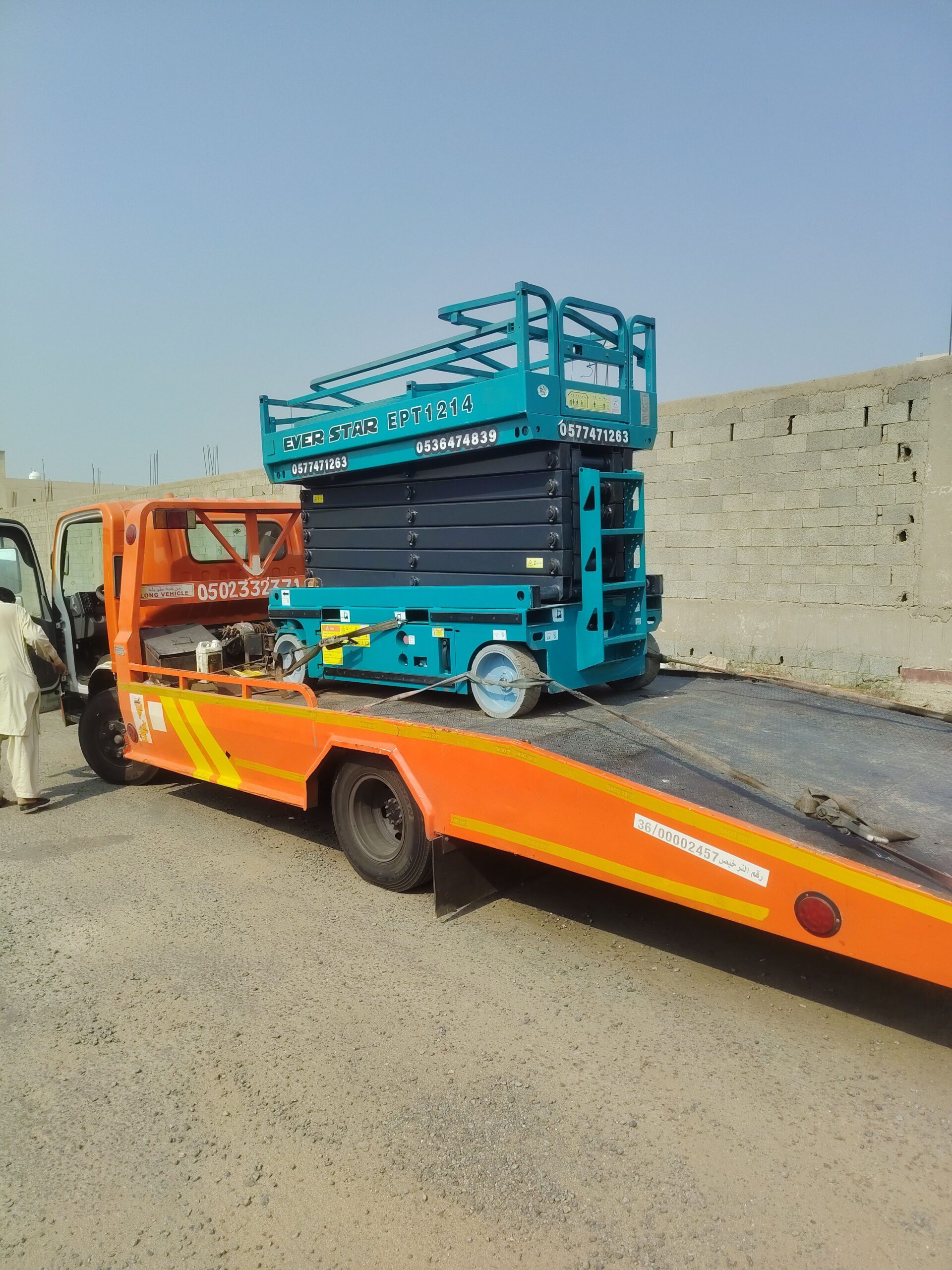 سيزر لفت تاجير في جدة رافعة مقصية رابغ مانلفت للاي